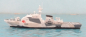 Preview: Patrol P 233 "Tamar" (1 p.) GB 2021 Albatros ALK 325C-S - Special Edition -